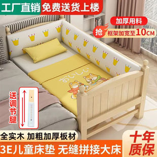 ��ľ�냺ƴ�Ӵ���ͯƴ�Ӵ��ӌ����o�ں����˴�߅����ͯƴ�Ӵ�