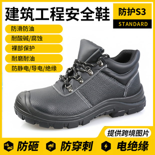 �Ў���^��ȫЬ ���ҷ��̴�����SRC �^�����o����������|