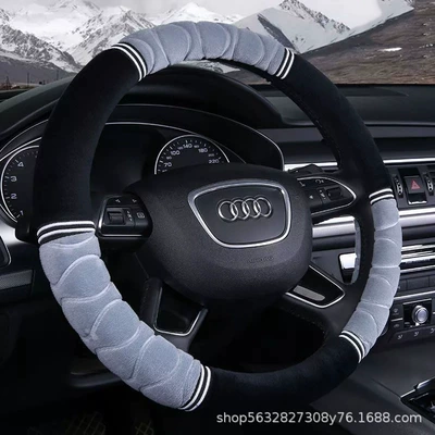 Steering wheel cover cover, comfortable, suitable for all