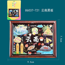 ����Ą�ϵ�Ї������T�������ξ��c�Ą��o��Ʒľ�|���������N���l