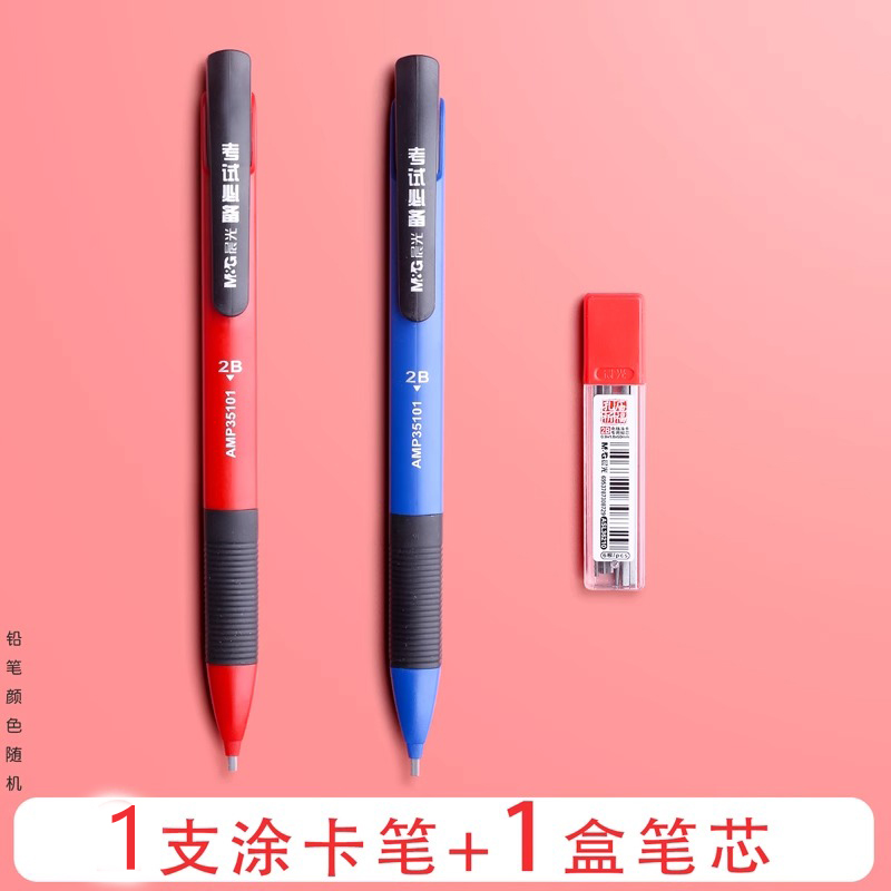 카드펜 1개 + 심 1박스 - 기타/기타-2B