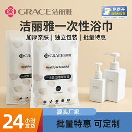 毛巾;浴巾、沙滩巾;毛巾礼盒装