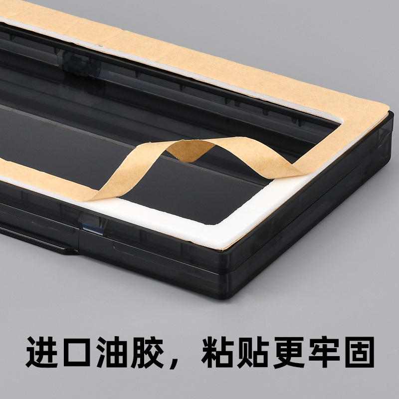 86-type triple slim waterproof cover shower bathroom waterproof box three-way switch self-adhesive splash-proof box