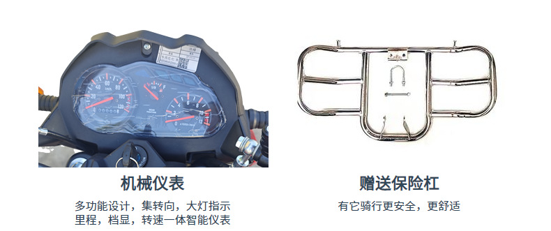 Brand New 150 Motorcycle Fuel Everest Zhuguo Car National Iv Efi Motorcycle Fuel Street Car Station Wagon Free Shipping