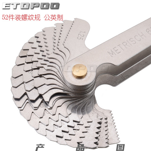 Metric 60 degree British 55 degree integrated thread gauge gauge combined thread template 52 pieces 4-62 0.25-6