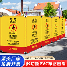 ��ˇ�����ړ����ڸ��x�o��܇�g��ȫʩ�����ۯB��ݾS���ƄӾ�ʾ��