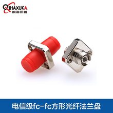 żιwmPfc-fc w FCPCBm