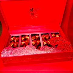 2024過龍年茶葉禮盒裝送人大紅袍烏龍茶中國風伴手禮品盒送手提袋