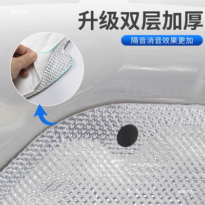 Noise Reduction Car Modification and – Car sound-absorbing cotton