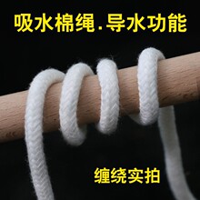 ��ˮ���K ��ɫˮ����ˮ����о���K �G�}��̺�����޾��K