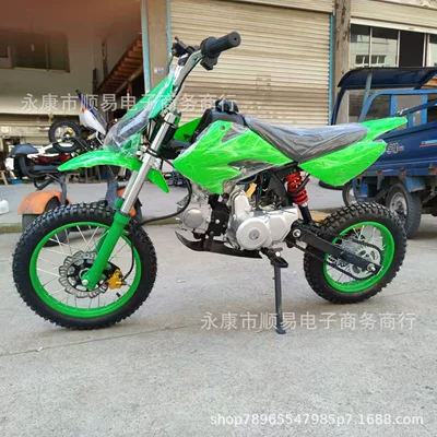 125Cc Off-Road Vehicle, Two-Wheel Off-Road Motorcycle, Small High-Speed Mountain Bike with Stepless Variable Speed and Electric Start