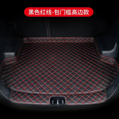 Decorative Modification Supplies 22/2, Trunk Mat - high-side-sill-protection-model-black-with-red-line-message-model-year-default-item