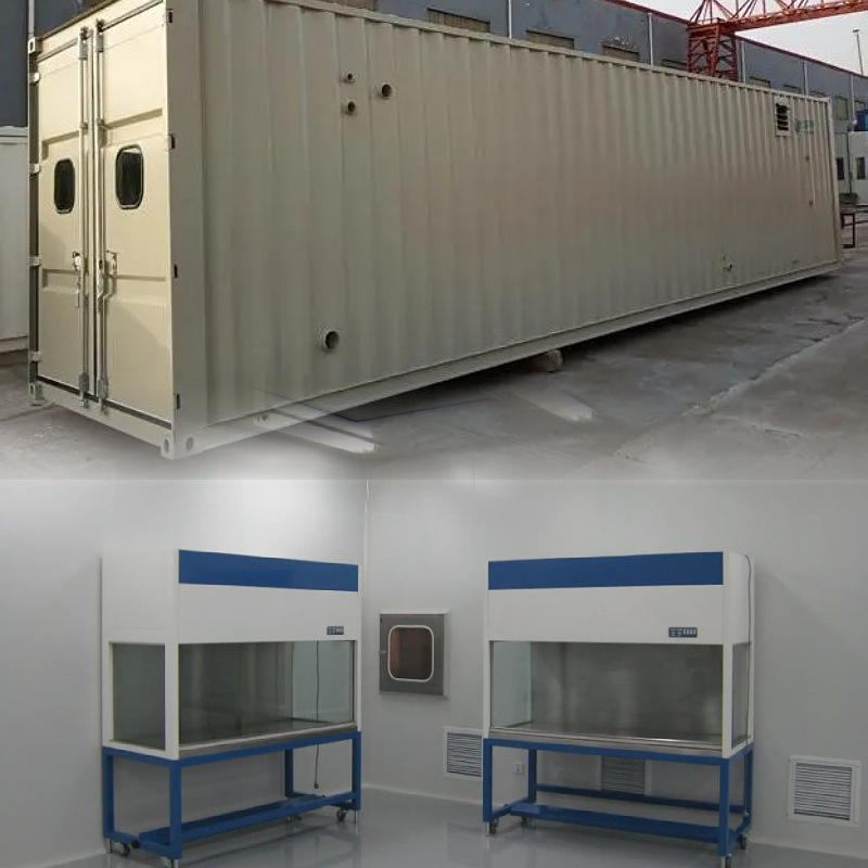 室外户外车载可移动集装箱工业装备结构分析实验室试验室核酸采样