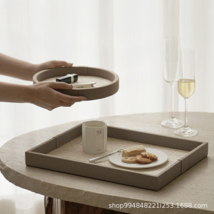 High-end Light Luxury Leather Aromatherapy Tray Model House Sales Office Living Room Storage snack Plate Decoration Designer Ornaments