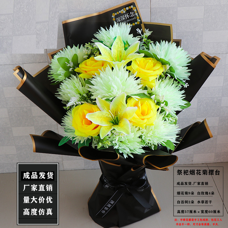 Big fireworks chrysanthemum table milky white