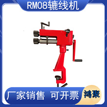 �A���C�L��CС���ք�RM08����L݆�ӳ̶ֹ�ȫ䓽Y���Թ̲�������