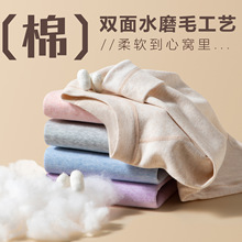 儿童保暖内衣学生青少年睡衣莱卡棉纯色男女童秋衣秋裤套装棉毛衫