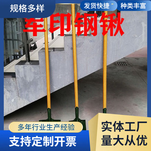 �r���F�@�������F�P�F������P�ӷ��@���@���@�����F�@�@ˇ����