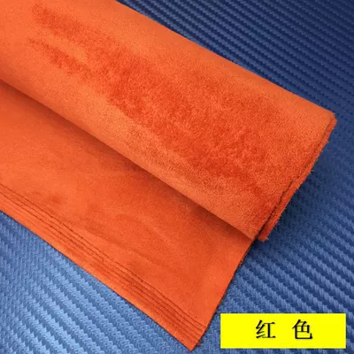 Car roof lining - Car Interior Decoration Abc - red
