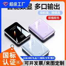 ������3C�J�C��������y�����������Ԏ����m���O���A���Ƅ��Դ