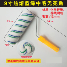 9���{�G�l���۟o������ë�LͲˢ ���w�޾����|�Lˢ �T�b���ߝL��