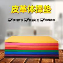 �Ӻ�Ƥ���٤�|��ͯ�赸�|���w��������| Ů�����������|�w�ى|