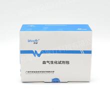 �f������ Ѫ������ԇ���������󃞻ݣ����]