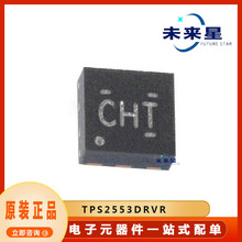 TPS2553DRVR ���{���������_�PоƬ ���bSON6 ���Ԫ���� ԭ�b