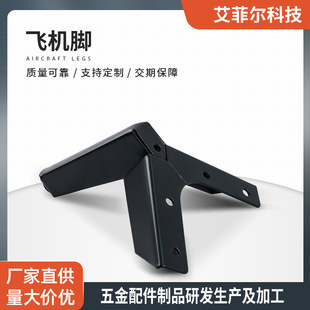 ���ټҾ��w�C �_���Ù���ɳ�l����ҕ�����֧���_�����_�w�C�_