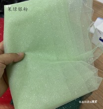 {ɫɫ㙉SɫCyӲWۻ鼆YW