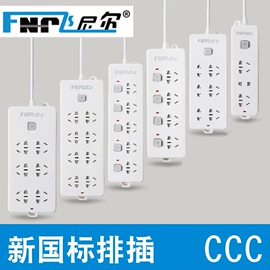 电脑线材;HDMI线;转接卡转接线