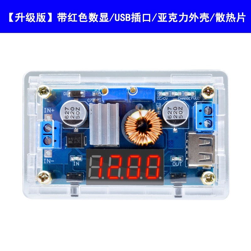 XL4015 USB socket/