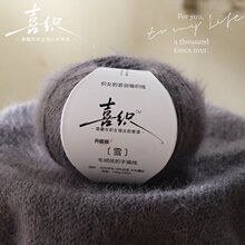 ϲ��ѩ��ƽ����ë�켏�L�q����ɫ�R��ë�켏�����ֹ���������ñ��