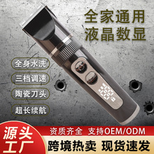 �羳���I늄����l������^���l���߰l�Ȍ�������ӵ�����^��Ƽ�