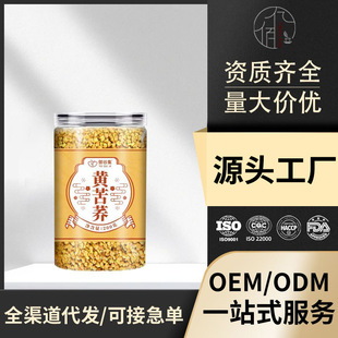 �S���w��������B����S��ֱ�N�F؛����200g/ƿ�ɴ����l�|����