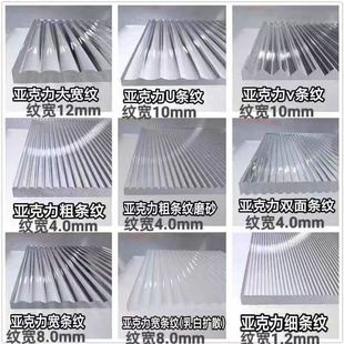 �L�灆�����l�y��ӹ�͸���̰�ĥɰ�֌����l�y���˼y�ҾߏV���b�