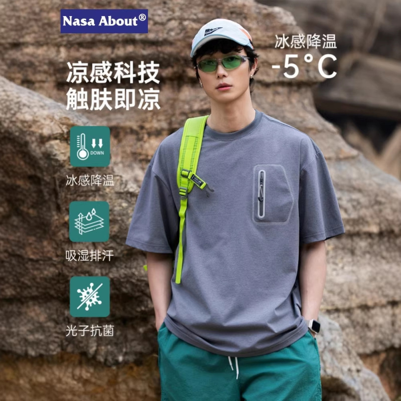 Nasa Ice Silk Quick-Dry Pocket Short-Sleeve T-Shirt for Men, Summer Thin Loose Breathable Outdoor Sports Half-Sleeve Tee