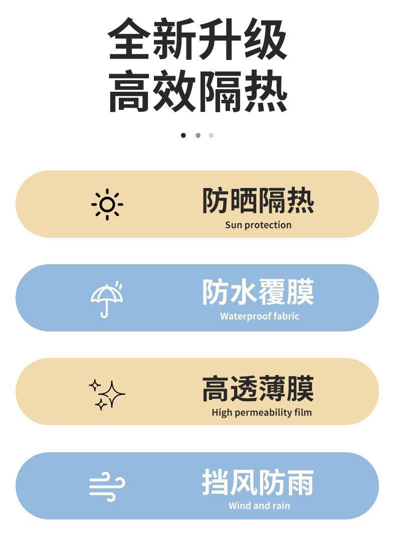 PVC windproof cover for summer sun protection, rainproof sunshade for electric bikes, waterproof and suitable for all seasons, fully enclosed for electric bikes