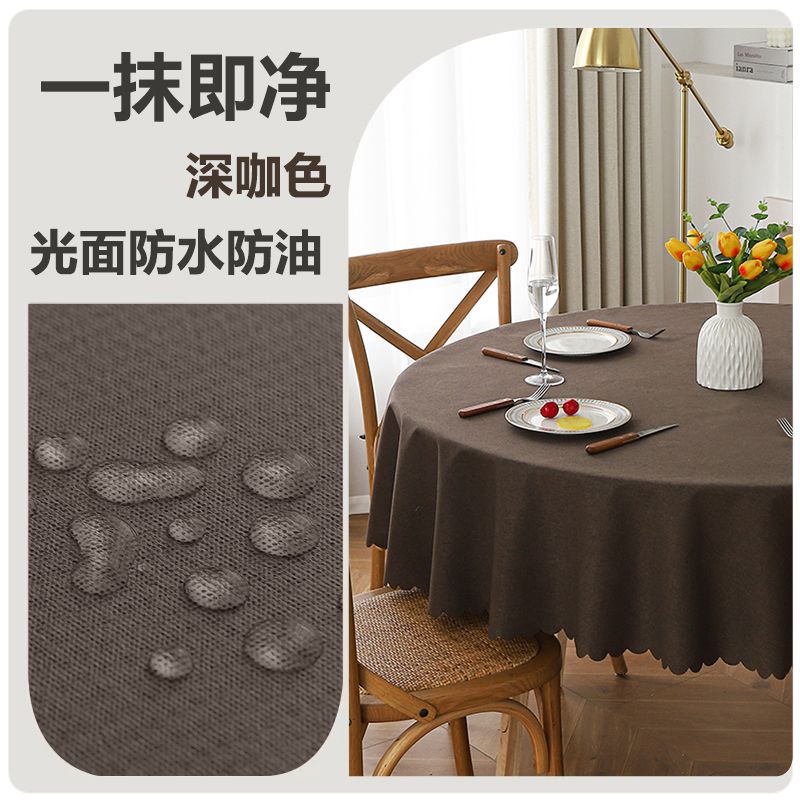 Amazon gran toal de mesa redonda impermeable a prueba de aceite color sólido toal de mesa de comedor doméstico TPU cubierto redondo toal de mesa de comedor mayorista