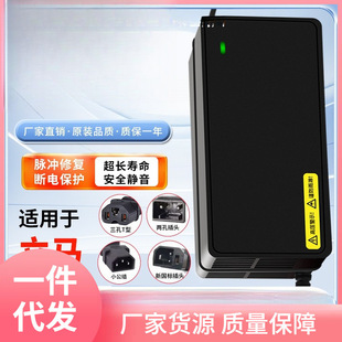 �m�����Rԭ�b늄�܇�ƿ܇�����36V48V60V72V12AH20AH���R�����