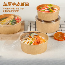 ţƤһԼҰͺɳ뼈uͺˮ