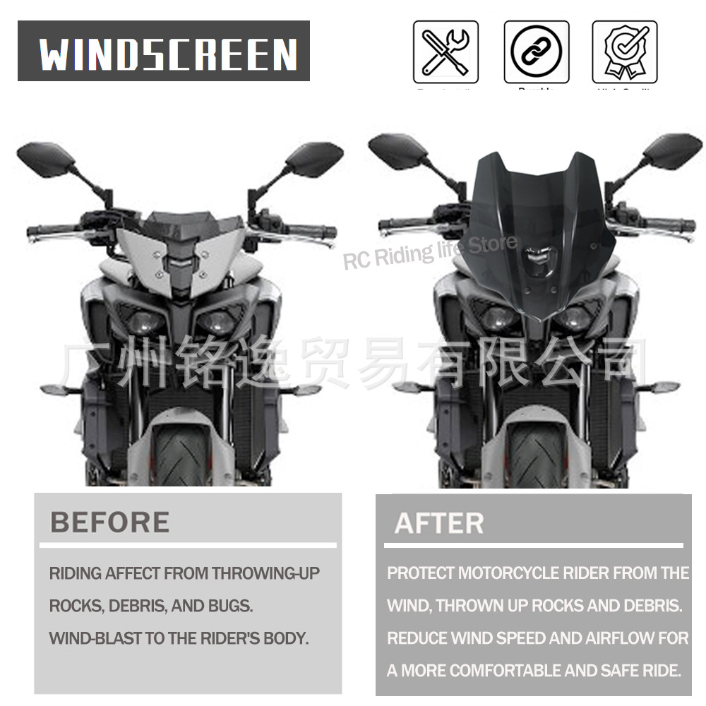 Suitable for Yamaha Mt10 Fz-10 16-21 Years Modified Front Windshield, Windscreen, Wind Deflector
