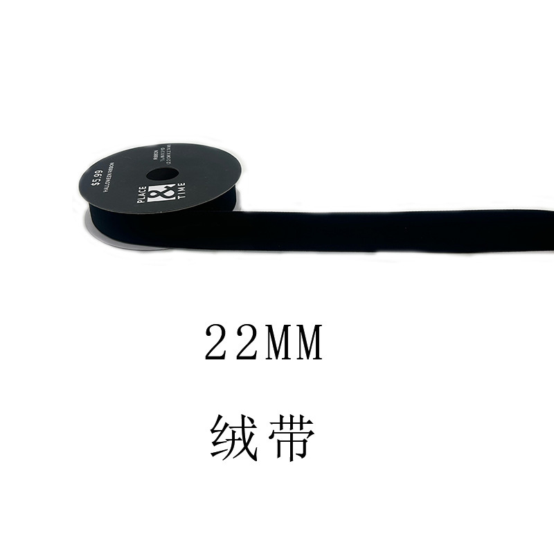 姚明织带跨境现货万圣织带礼物盒包装装饰南瓜蜘蛛网万圣节拷克带|undefined