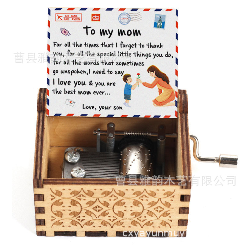 El modelo caliente de suministro transfronterizo Eres mi sol caja de música de madera manivela clásica tallada caja de música se puede configurar