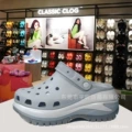 Glow Grey