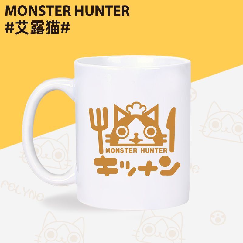 Elu Cat Monster Hunter Creative Anime Mug High Color Value Mug Ins Ceramic Mug Girl's Birthday Gift