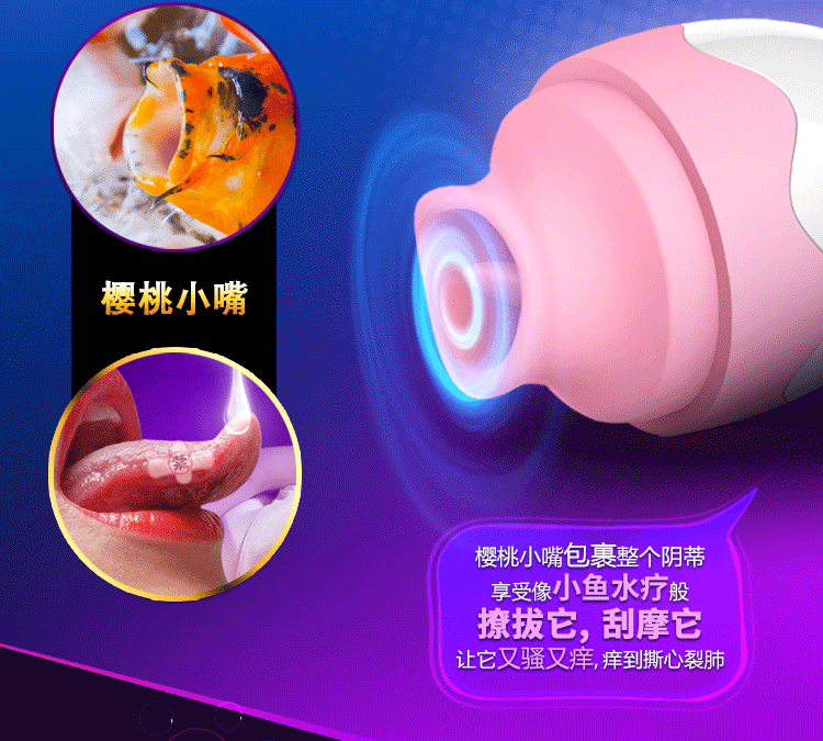 Tibei Hi-Egg Electric Tongue Vibrator, Silicone Wearable Egg with Flickering Tongue Stimulation, Purple — detail image 7