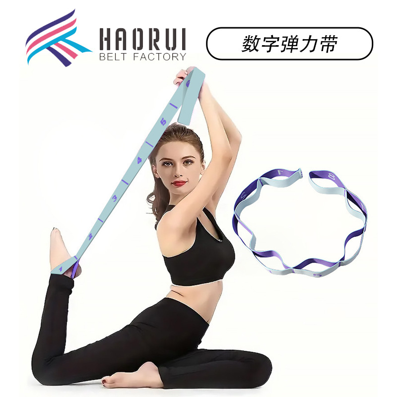 Multi-Section Yoga Dance Resistance Band for Children and Adults, Fitness Stretching Resistance Band