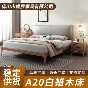 �F�����s���W��ľ���p�˴�1.8��������Ƥ����Ϟľ1.5��С����1.2m