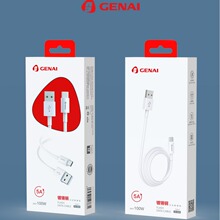 ����Q23��䔵����5A��a�~C to C�m��IP15/16�A����100W�W�侀
